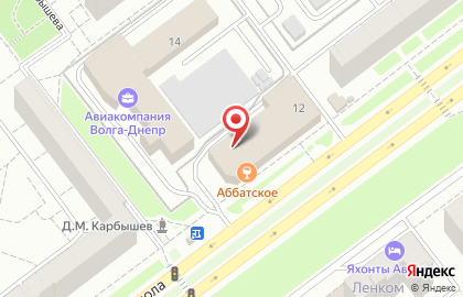 Ателье по пошиву и ремонту одежды на проспекте Ленинского Комсомола на карте