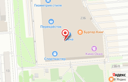 Магазин Кофейная Кантата в Коминтерновском районе на карте