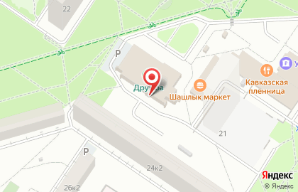 Забава на улице Академика Бардина на карте