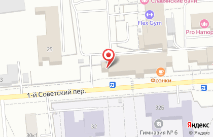Компания по аренде помещений в Щёлково на карте