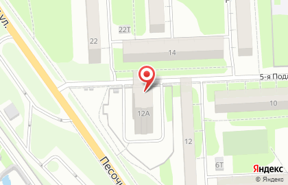 био Терра на Песочной улице на карте
