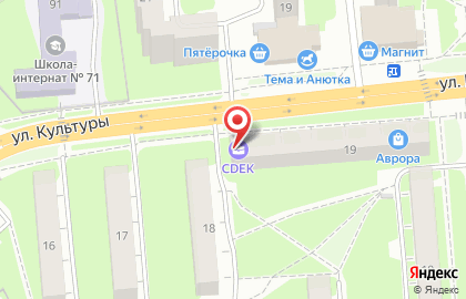 Служба экспресс-доставки Сдэк на улице Никиты Рыбакова на карте