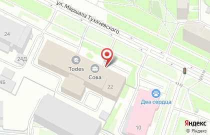 Институт интегрального образования Paradox University на карте