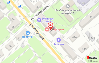 Магазин автотоваров Авторезерв в Пролетарском районе на карте