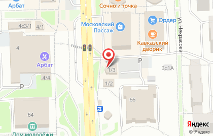 Юридическая Компания по банкротству физических лиц Бизнес-Юрист на карте