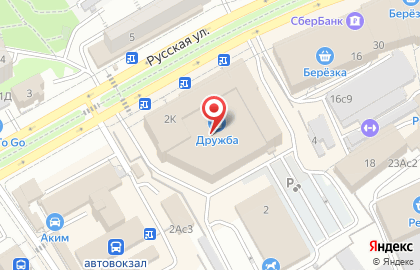 Студия Mako.studio на карте