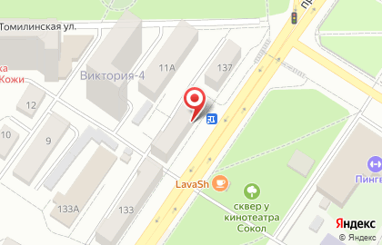 Компания бытовых услуг Сапожок в Центральном районе на карте