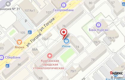 Фирменный магазин Золушка на улице Гоголя на карте