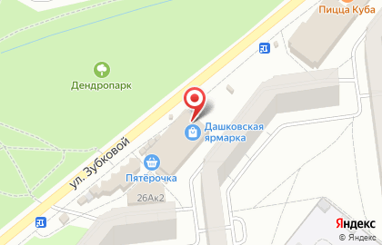 Ресторан Иван и Ко на карте