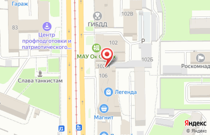 Кафе быстрого питания Друг на карте