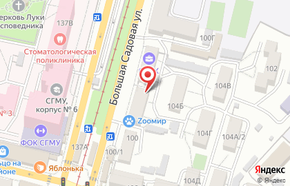 Городской расчетный центр, ООО в Октябрьском районе на карте