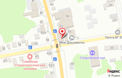 Шаурмичная на Широкой улице, 50А на карте