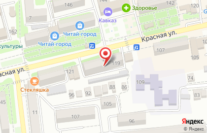 Магазин продуктов Спутник, магазин продуктов на Красной улице на карте
