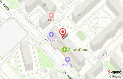 Автошкола Академия водительского мастерства на улице Урванцева на карте