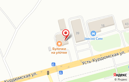 Шиномонтажная мастерская Tires Profi на Усть-Курдюмской улице на карте
