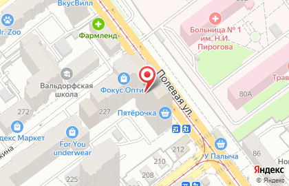 Салон медицинских товаров Доброта.ru в Ленинском районе на карте