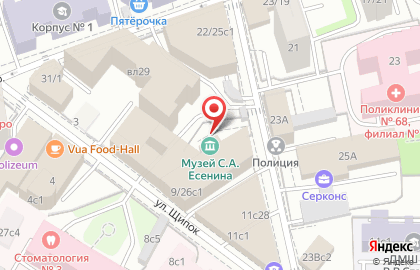Московский Государственный музей С.А. Есенина на карте
