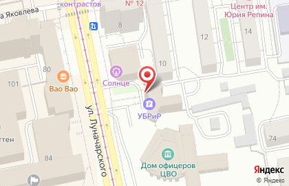 Частное охранное предприятие Купол-ЕКБ на карте