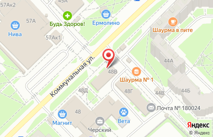 Компания Формат мультимедиа на Коммунальной улице на карте