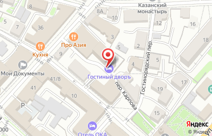 Кейтеринговая компания Captain Catering на карте