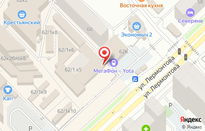 Магазин детских товаров и домашнего текстиля Павлин на карте