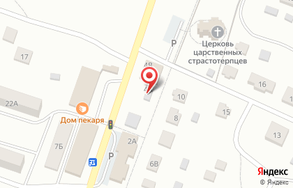 Магазин у дома Бристоль на Центральной улице на карте