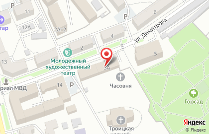 Главное Управление МЧС России по Республике Бурятия в Улан-Удэ на карте