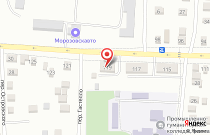 Компания Агро-Строительные Технологии на улице Луначарского на карте