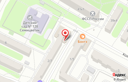 Аптека Будь здоров! в Рязани на карте