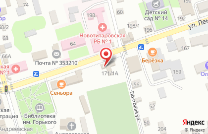 Салон-парикмахерская Дюна на карте
