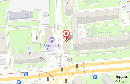Пекарня Домашняя выпечка в Горском микрорайоне на карте