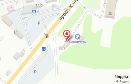 Мастерская заточки инструмента в Кургане на карте