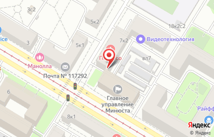 Коллегия адвокатов Москвы на карте