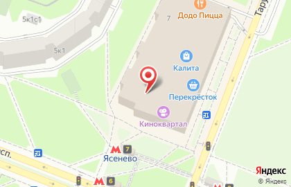 Салон сотовой связи МегаФон на Новоясеневском проспекте на карте