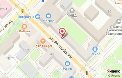 Магазин-ателье Patrikman на улице Республики на карте