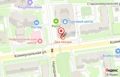 Центр развития и творчества УникУм на Коммунальной улице на карте