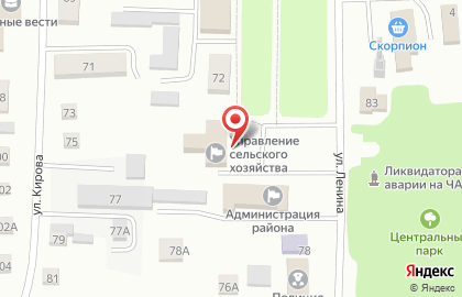 Управление сельского хозяйства Администрации Советского района на карте