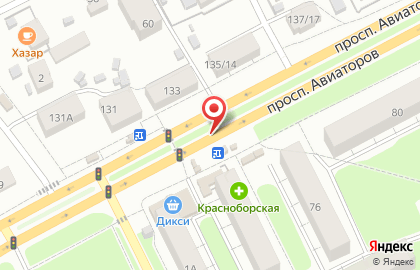 Киоск ТК Экспресс на проспекте Авиаторов на карте