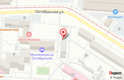 Почта России в Омске на карте