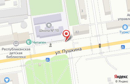 Лига Пресс на улице Пушкина на карте