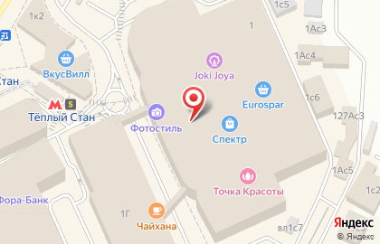 Дистрибьюторский центр Amway на Новоясеневском проспекте на карте