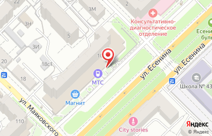 Шинный центр Мир Колеса на улице Есенина на карте