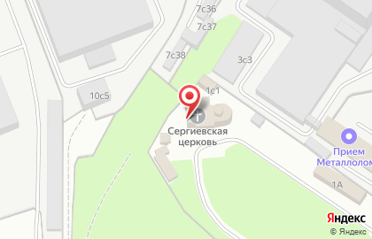 Храм Преподобного Сергия Радонежского в Бусиново на карте