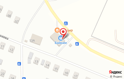 Пункт налива воды Альянс-Групп в Уфе на карте