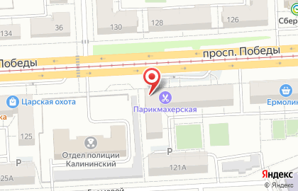 Центр паровых коктейлей Сумерки на карте
