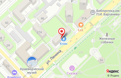 Бутик итальянской одежды TiAmo на карте