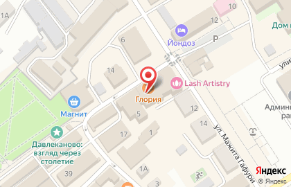 Аптека от склада в Уфе на карте