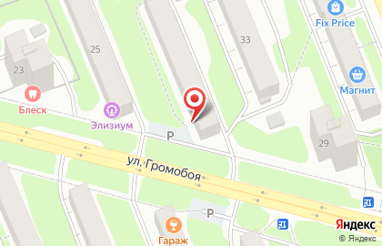 Агентство недвижимости Вознесенское на карте