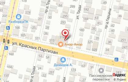 Компания ТокаревМоторс на улице Красных Партизан на карте