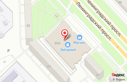 Сеть супермаркетов Магнит на Ленинградском проспекте на карте